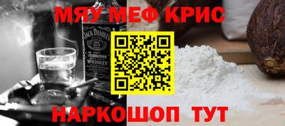 a pvp Волгодонск