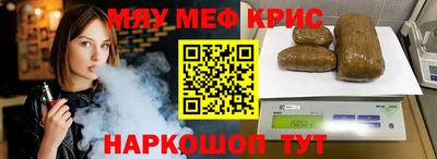 a pvp Волгодонск