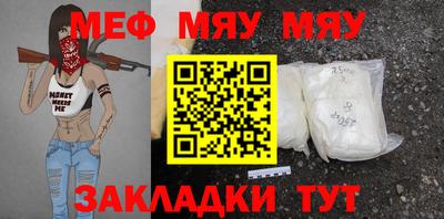 a pvp Волгодонск