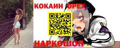 a pvp Волгодонск