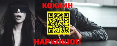 тгк Волжск