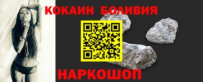 прущий лед Волжский