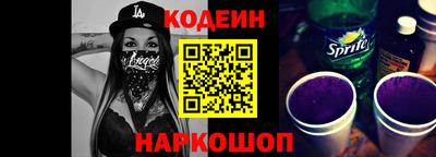 тгк Волжск