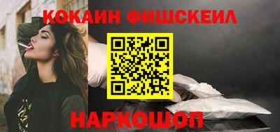 a pvp Волгодонск