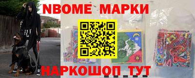 прущий лед Волжский