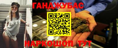 a pvp Волгодонск