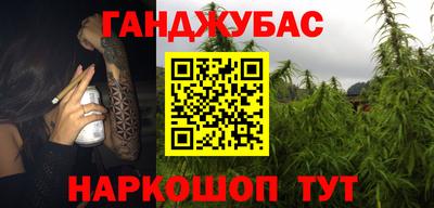 прущий лед Волжский