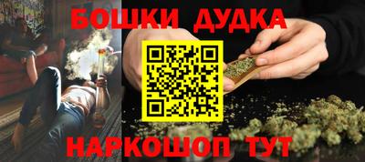 тгк Волжск