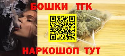 a pvp Волгодонск