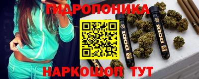 тгк Волжск