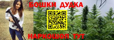 тгк Волжск