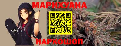 a pvp Волгодонск
