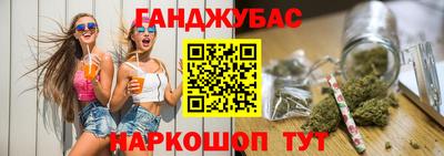 ешки Татарск