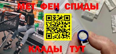 a pvp Волгодонск