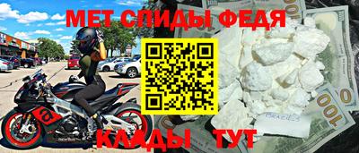 прущий лед Волжский