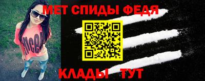 прущий лед Волжский