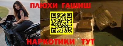 прущий лед Волжский