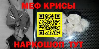a pvp Волгодонск