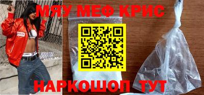 a pvp Волгодонск