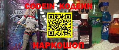 прущий лед Волжский