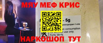 скорость mdpv Тверь