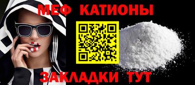 прущий лед Волжский
